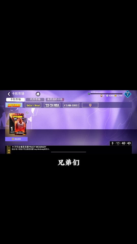 抖音官网_抖音极速版下载_抖音