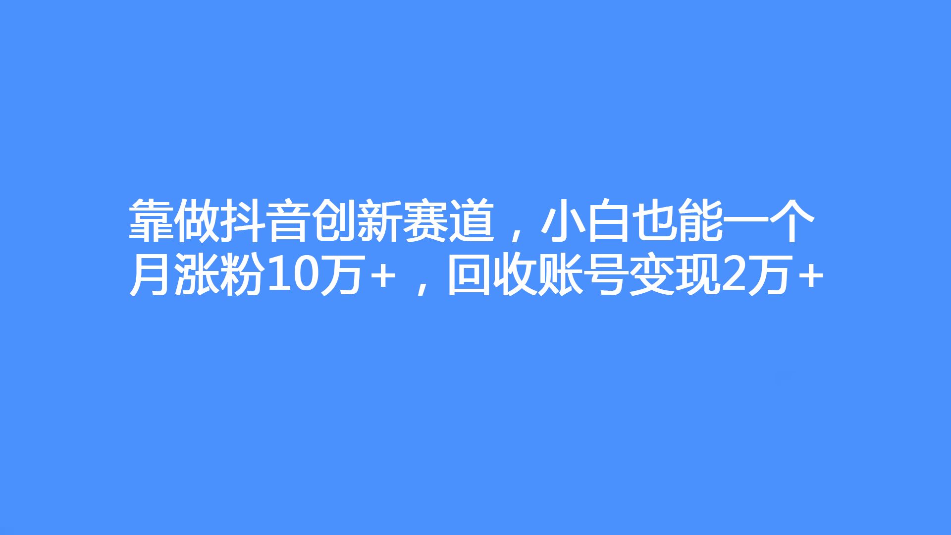 丝粉是什么做的_粉丝_丝粉丝怎么做好吃