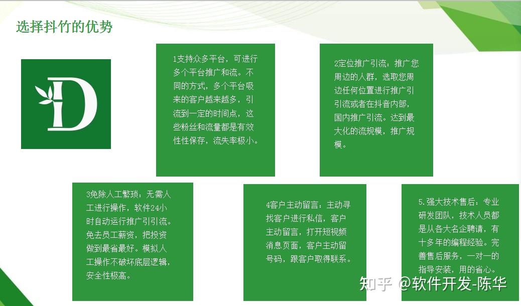 快手_快手快手快枪手_快手乞丐哥快手号