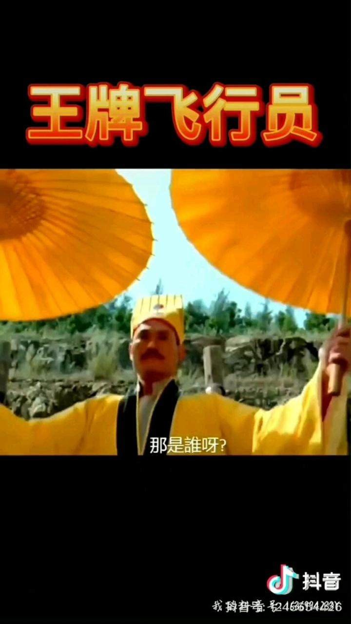 粉买组词_买粉_粉买版权了吗