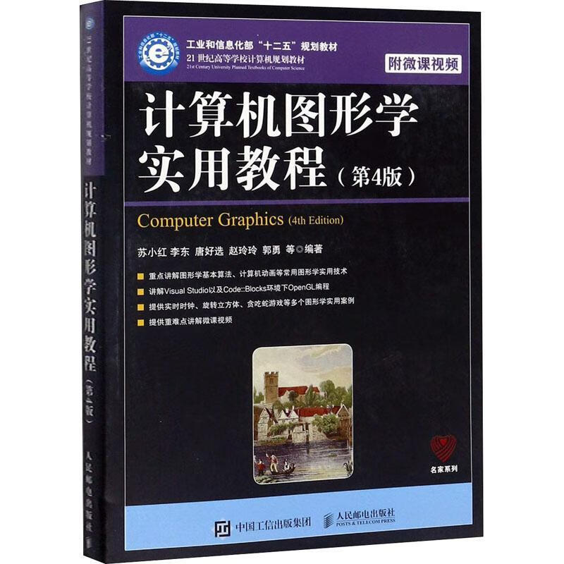 快手快手快手电影_快手那个姐弟快手号_快手