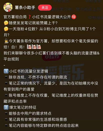 视频号怎么推广流量_视频号视频怎么下载_视频号