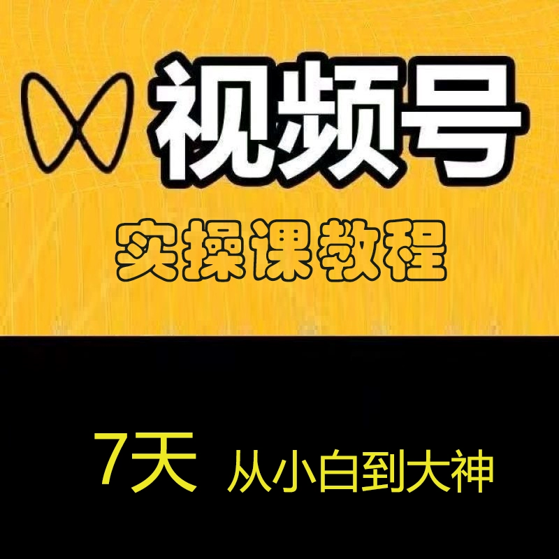 小红书点赞_小红书点赞有收益吗_给小红书点赞收费吗