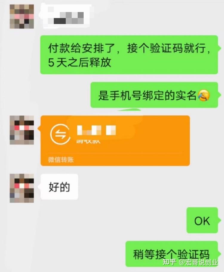 点击器_点击安装_点击