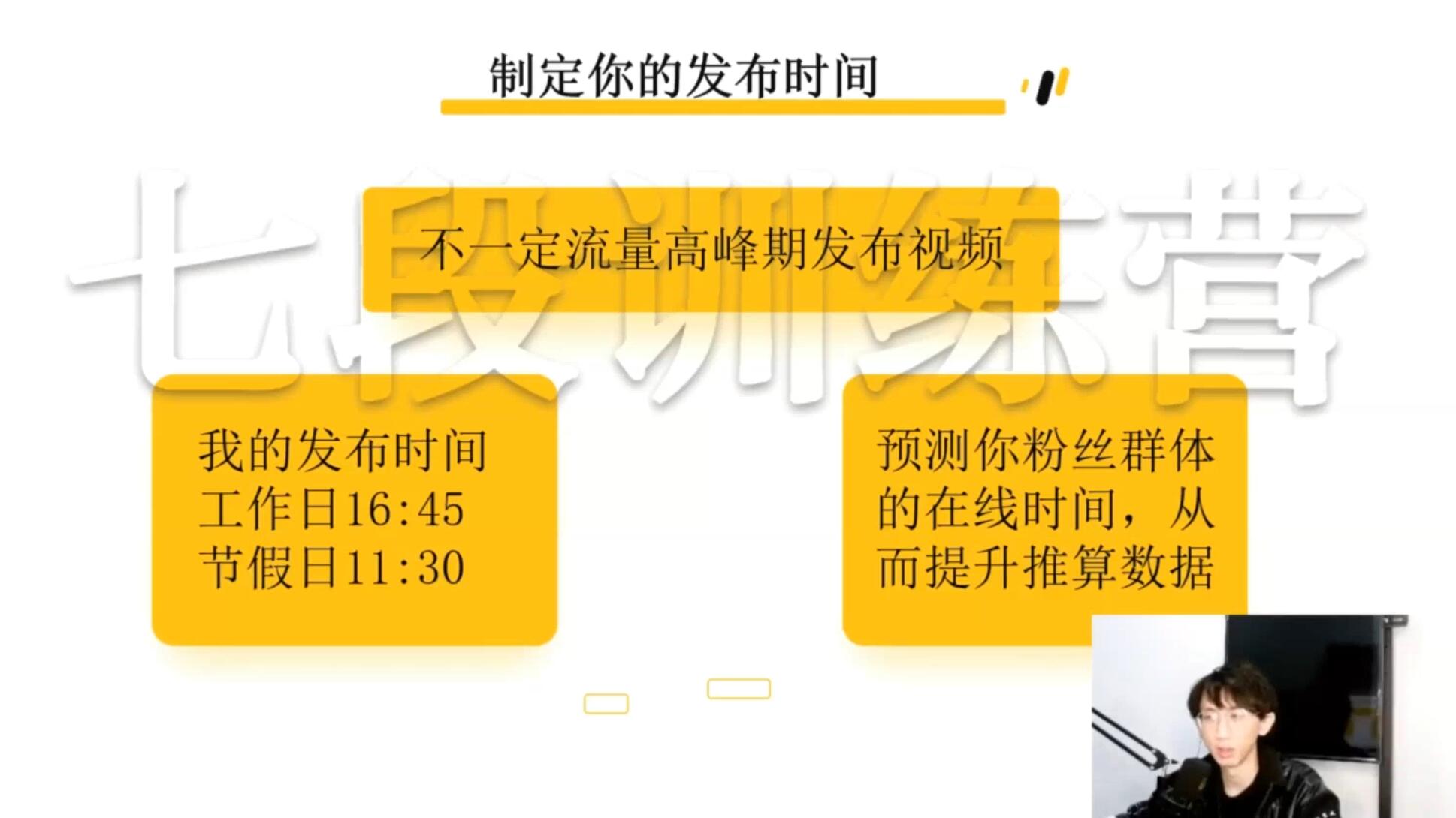 抖音_抖音下载_抖音充值官方