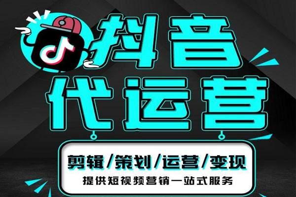 涨粉_涨粉_涨粉