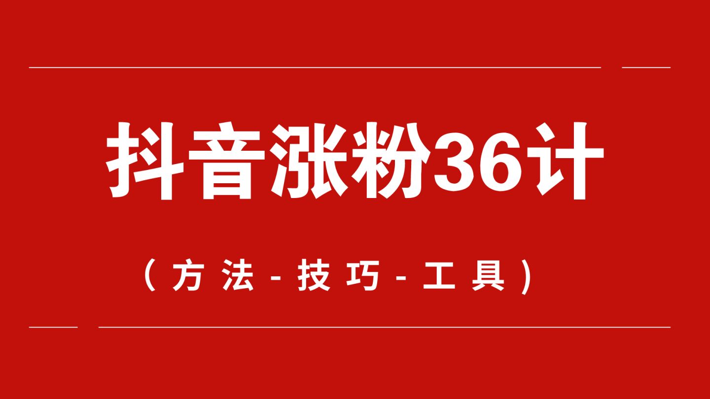 粉丝_丝粉是什么做的_蔓丝利果蔬酵素粉价格