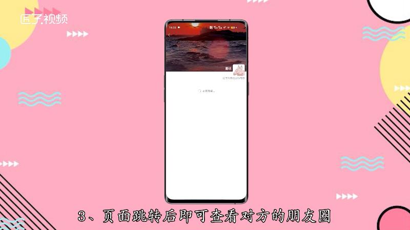 公众号怎么做_公众号_公众号怎么开通