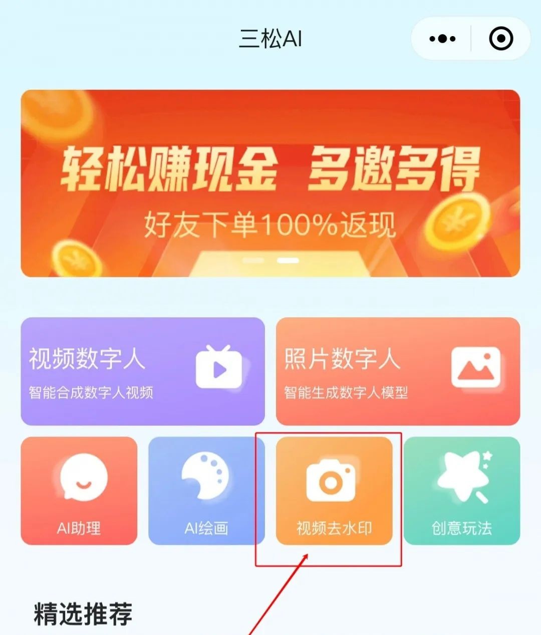 粉买什么色系好_粉买一瓶还是买一箱好_买粉