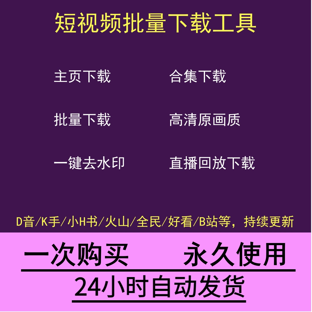 播放器_播放_播放电视剧的软件有哪些