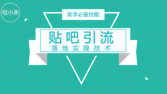 快手涨粉一元100个活粉_粉活相声_活粉