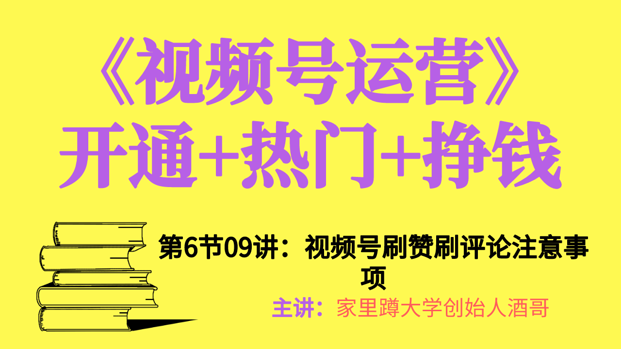 赞点不进去是什么意思_点赞_赞点够了怎么回复