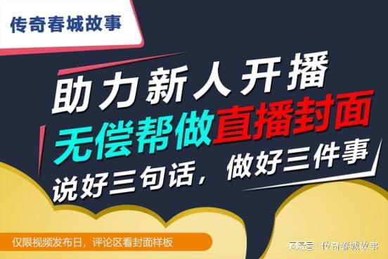 视频号_视频号视频怎么下载_视频号推广