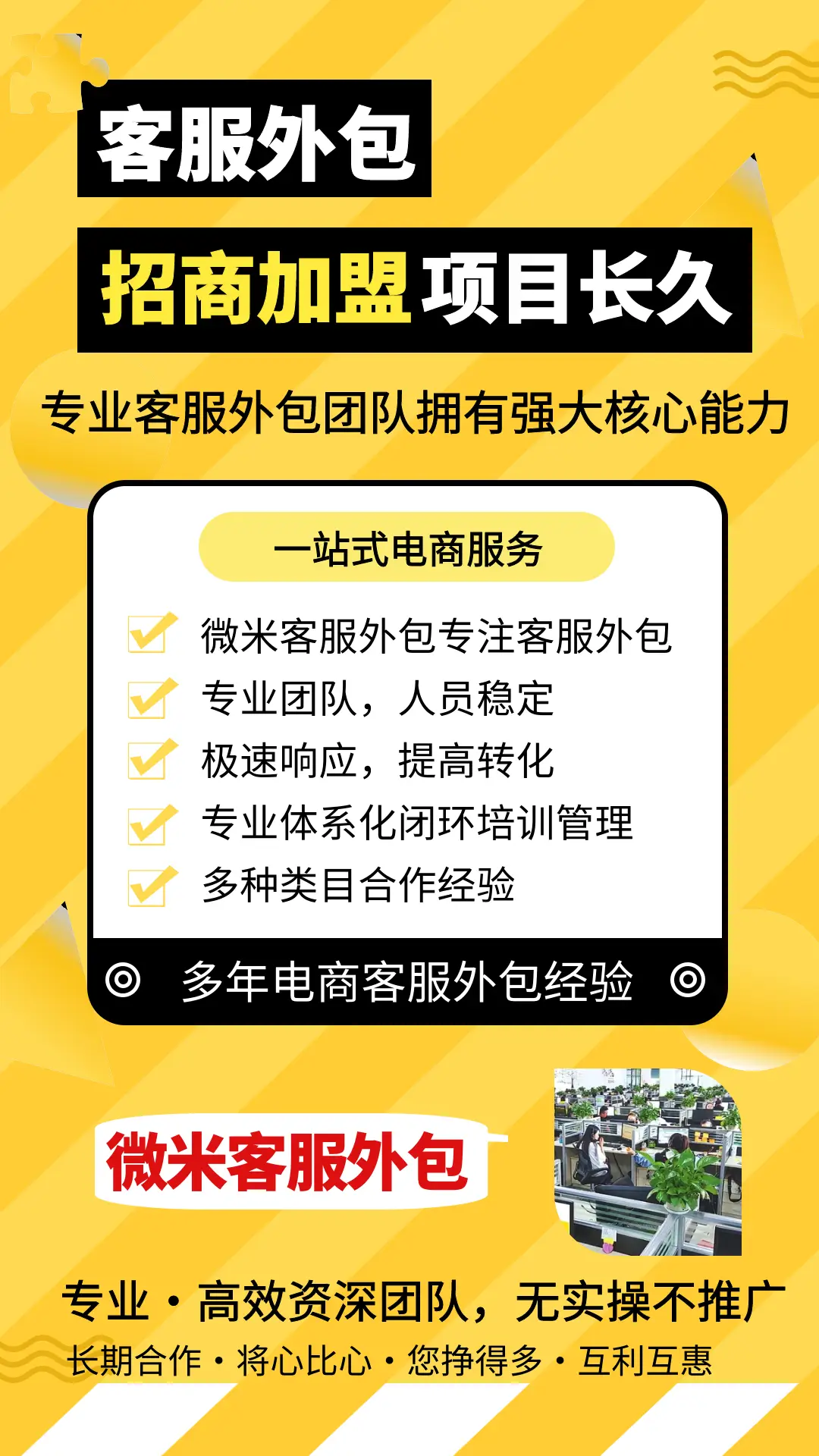 点赞_赞点赞的赞_赞点多了是不是不好