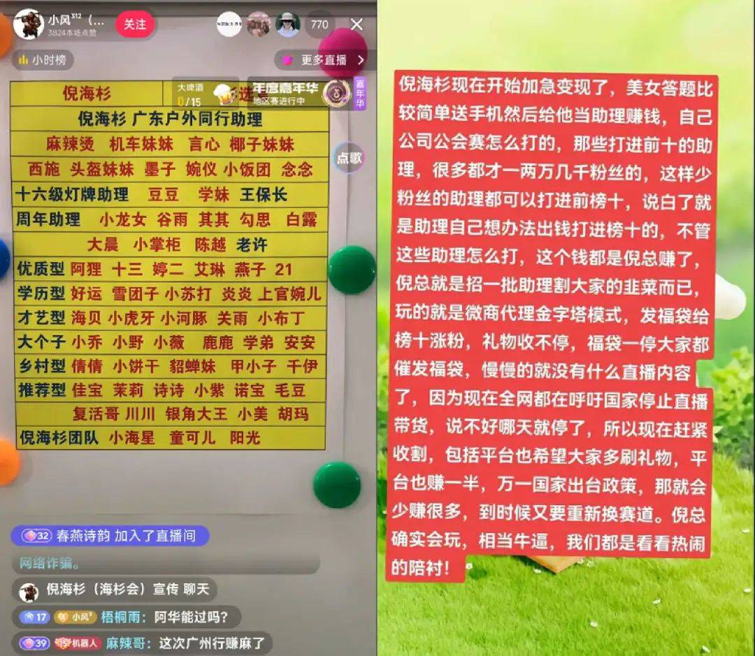 涨粉_涨粉_涨粉