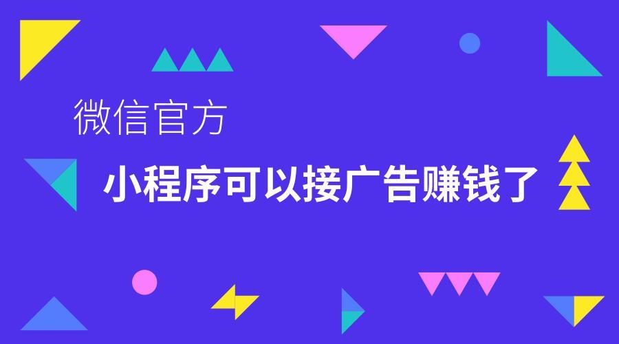 视频号_视频号怎么添加客服_视频号怎么推广流量