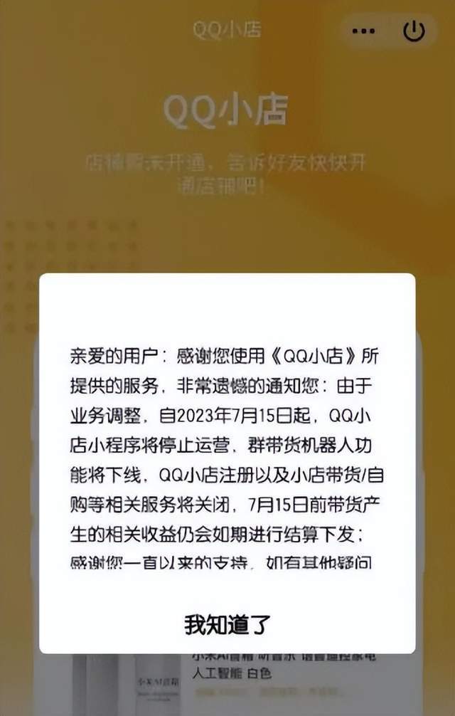 点赞_赞点钱的赞怎么写_赞点多了是不是不好