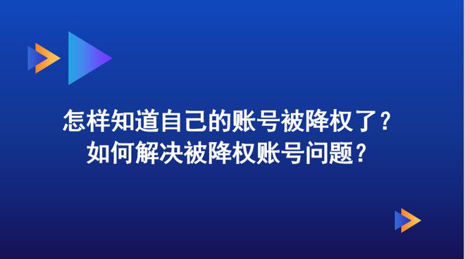 赞点多了是不是不好_赞点广告_点赞