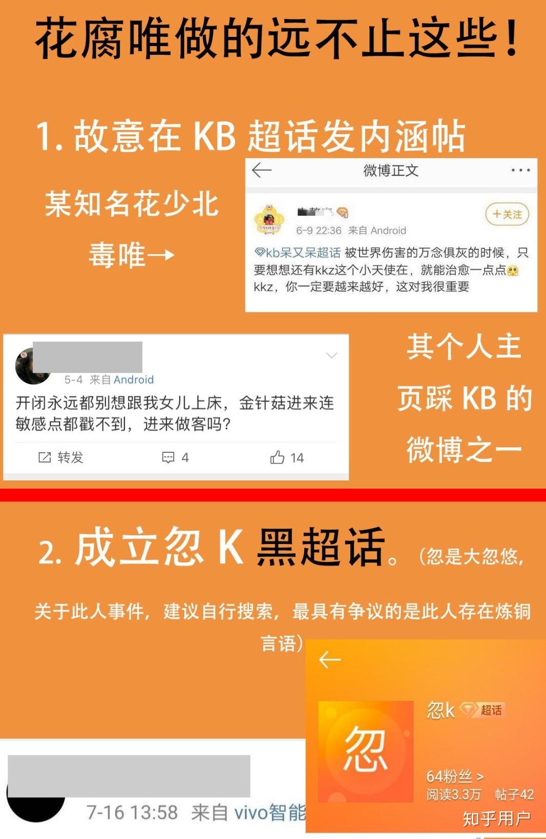 丝粉是什么做的_丝粉丝怎么做好吃_粉丝