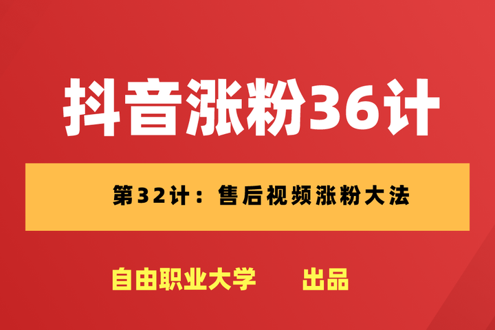 粉红理论泰剧12集结局_千粉_粉碎机