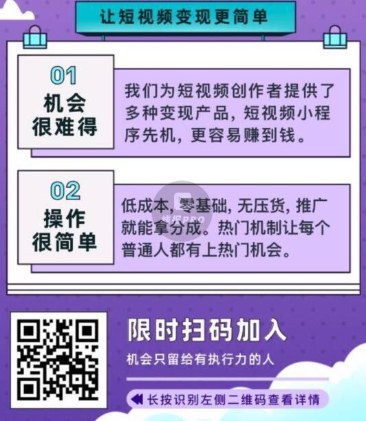 粉丝_督粉蛤丝_丝粉丝怎么做好吃