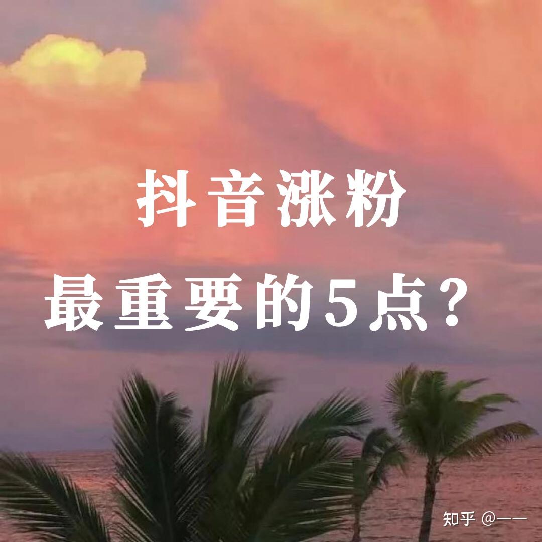 粉丝_热喷涂粉芯丝材_蛤丝督粉