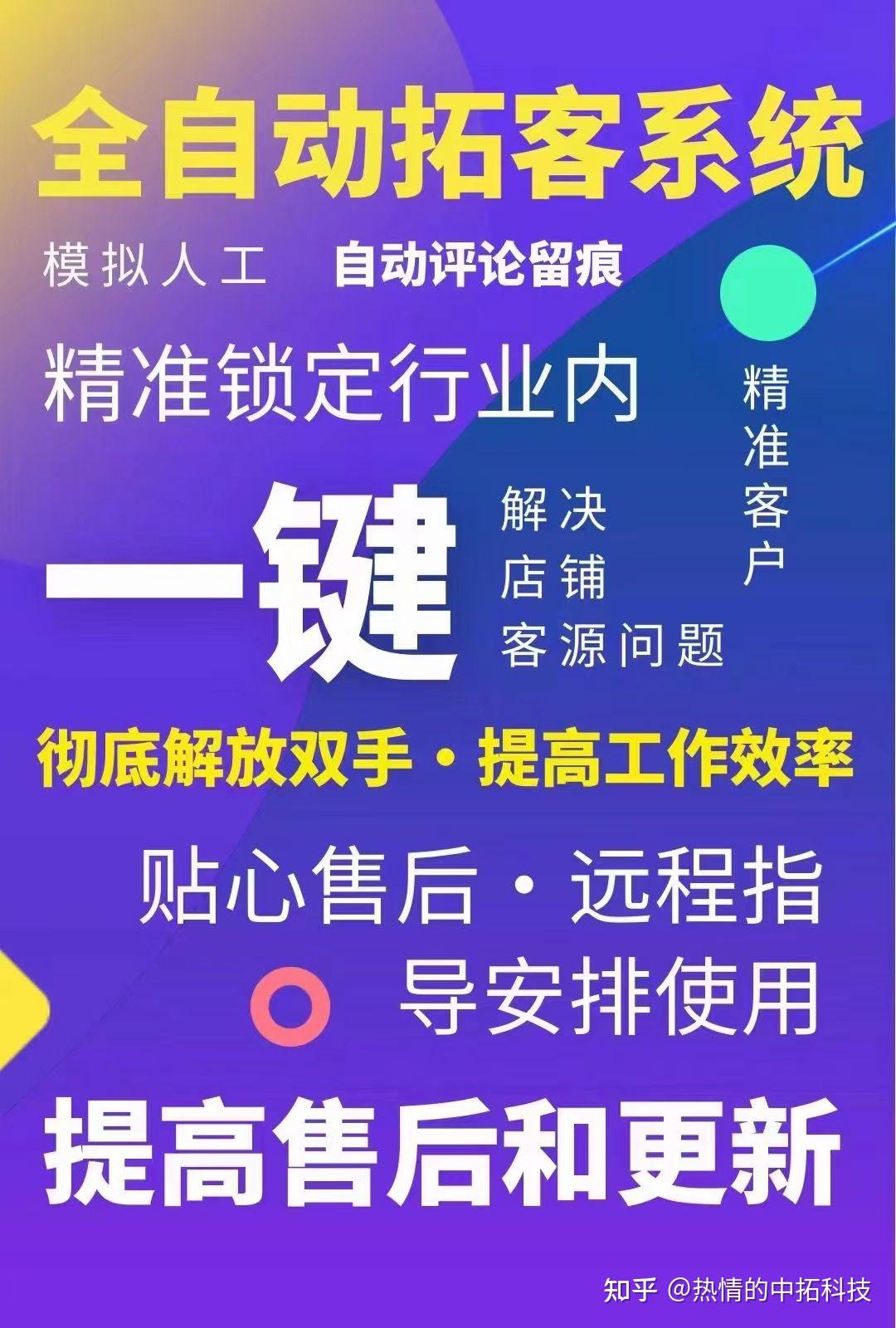 粉丝_蛤丝大战督粉_丝粉丝怎么做好吃