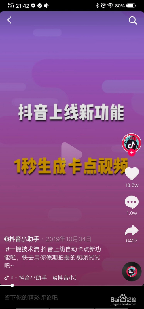 涨粉_涨粉_涨粉