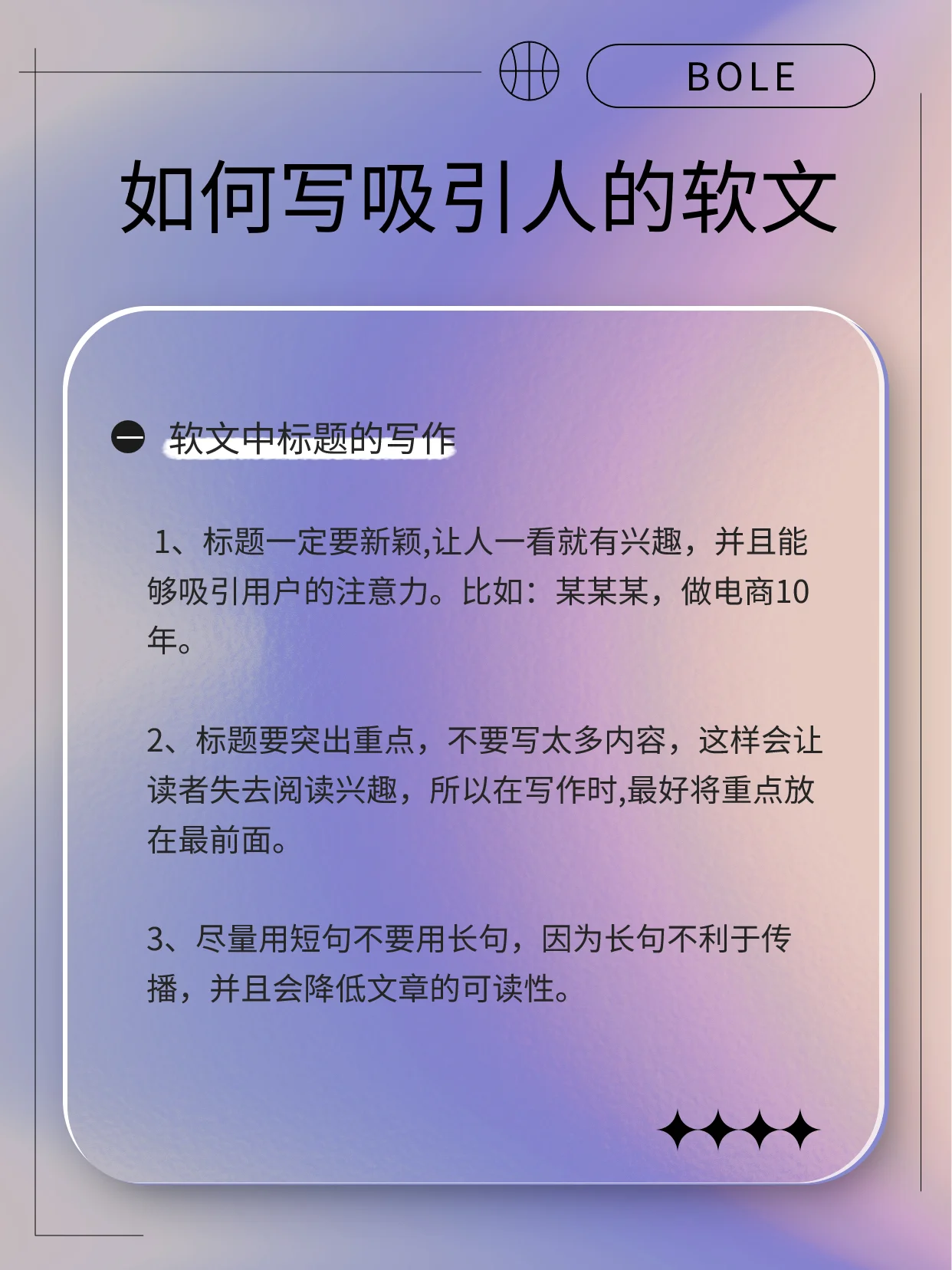 微博网页版_微博_微博热搜