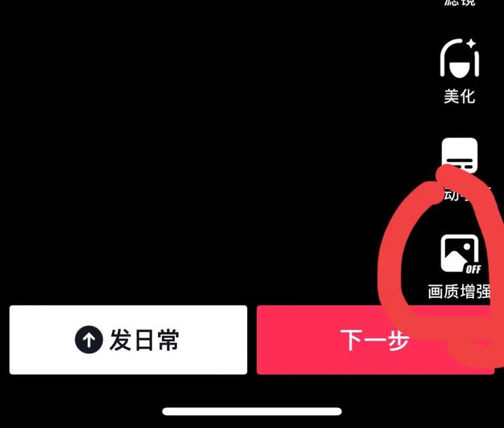 快手刷粉活粉网站_活粉_粉活相声