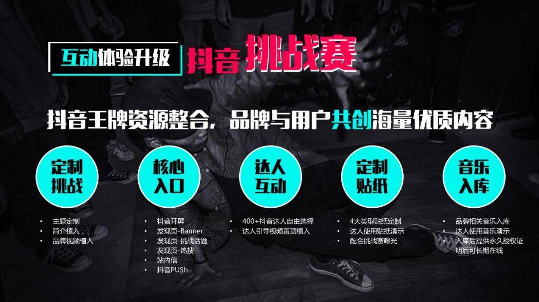 涨粉_涨粉丝最快的方法_涨粉图片