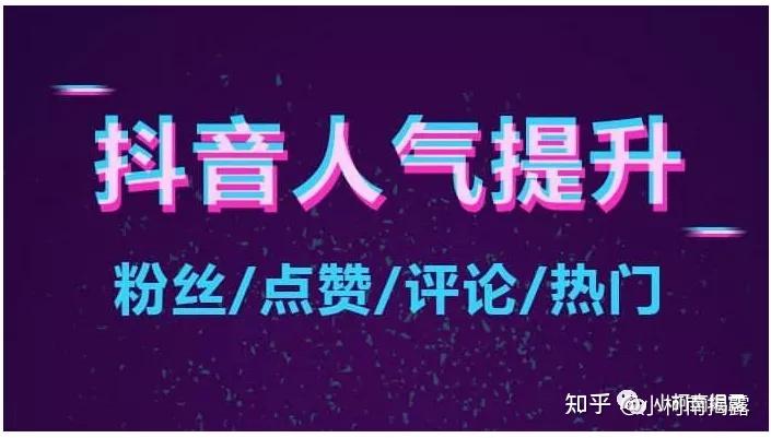 代刷网刷豪华蓝钻_代刷_刷赞网站刷赞平台刷赞代刷网