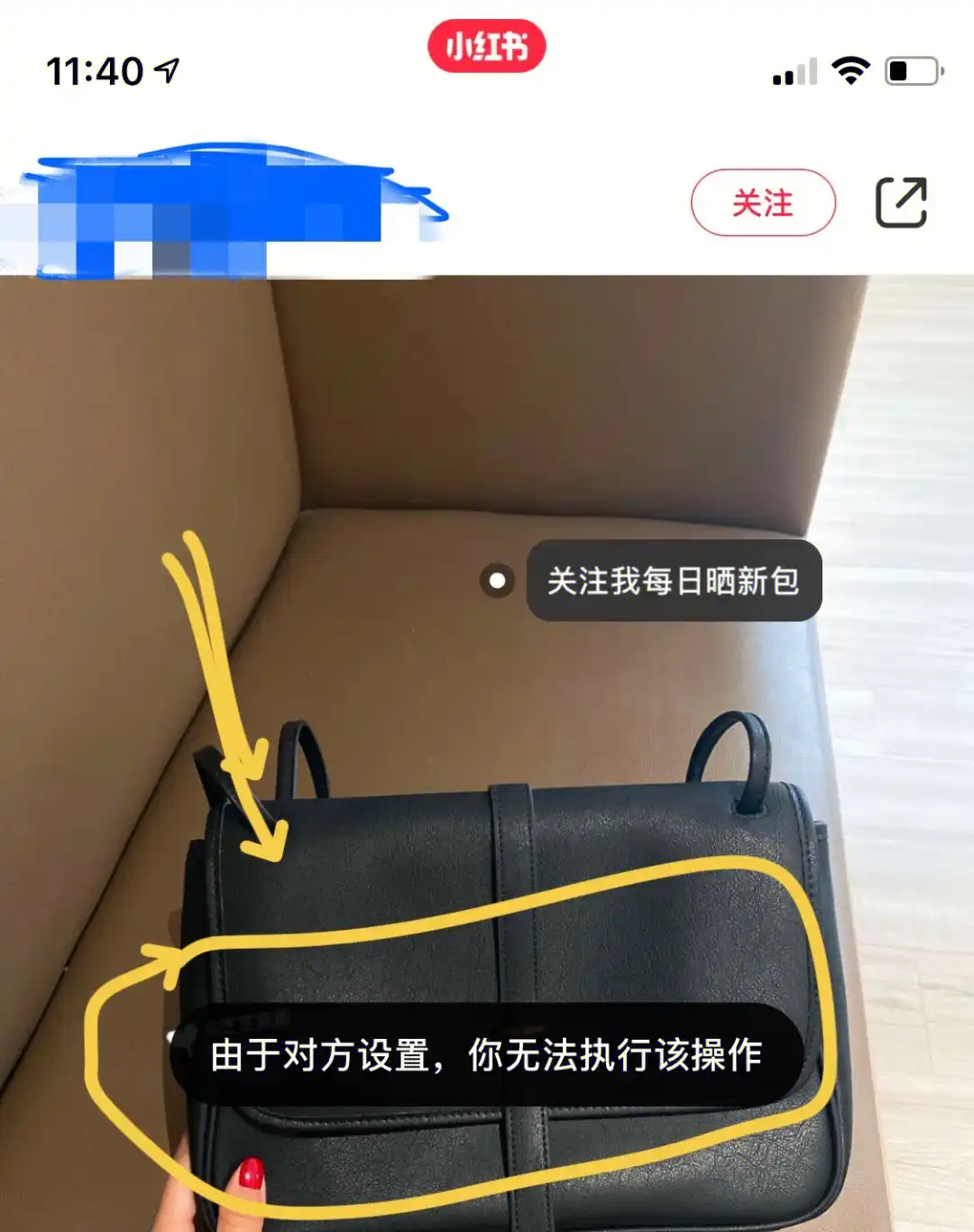 jq点击添加再点击移除_点击_点击神器