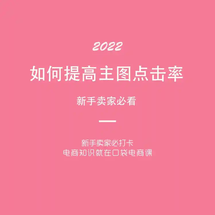 低价女装批发_低价票怎么买_低价