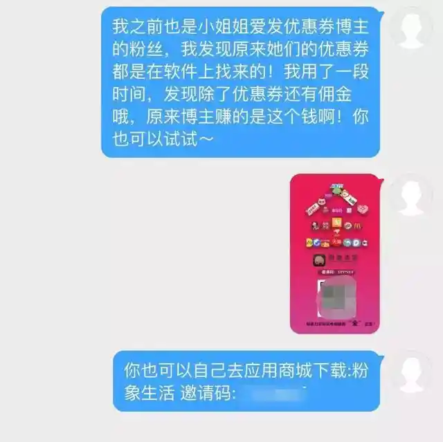 免费加粉神器100活粉_活粉_快手怎么快速涨粉活粉