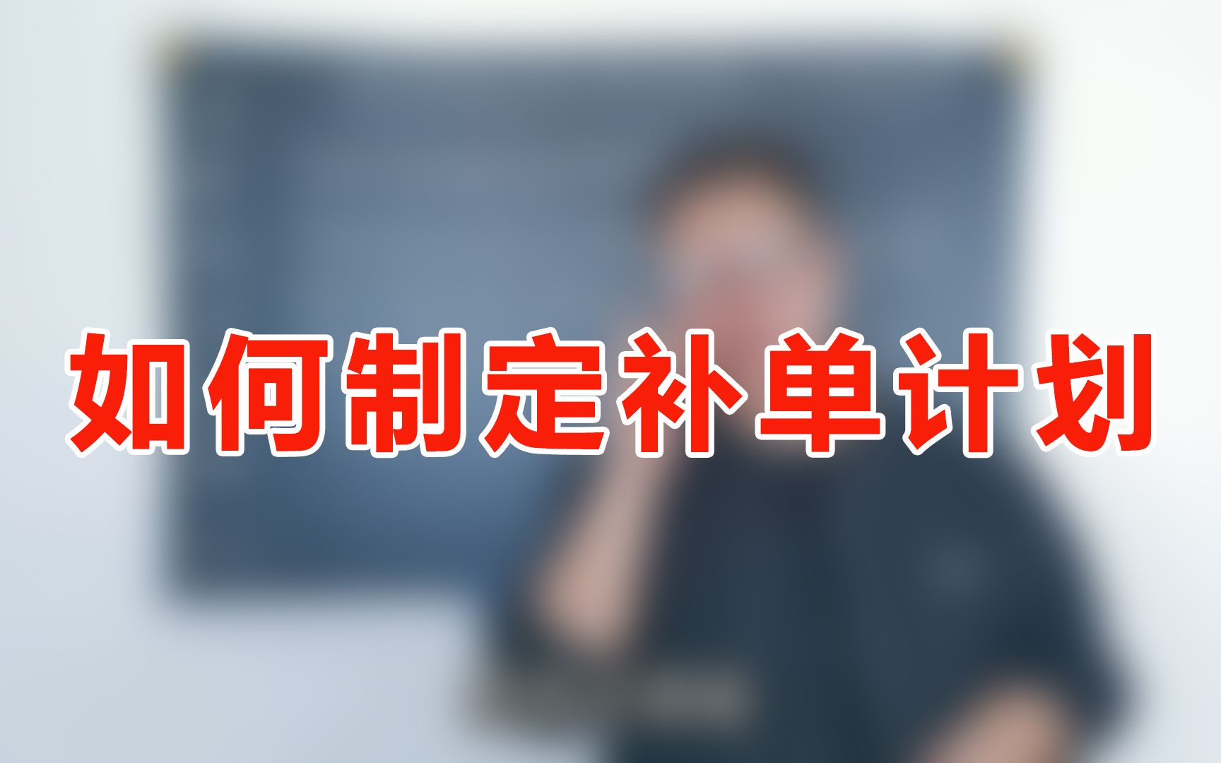 js点击显示再点击隐藏_点击屏幕_点击