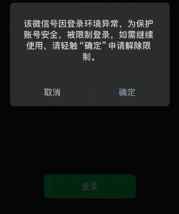 视频号视频怎么下载_视频号_视频号助手