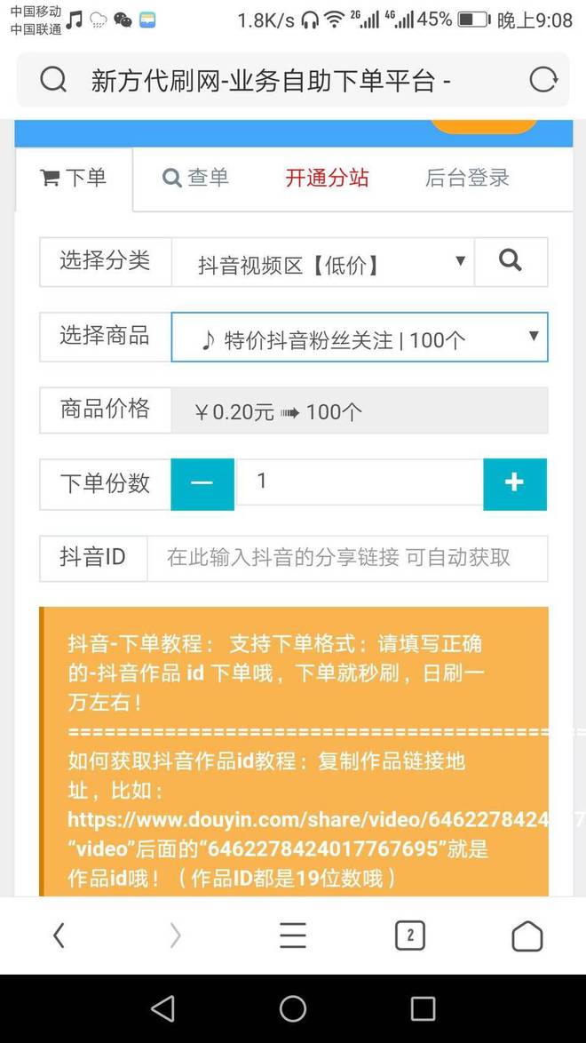 阅读的力量阅读资料_阅读理解网课哪家好_阅读