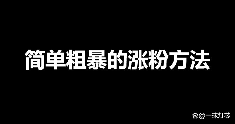 粉买纯奶粉好还是买配方奶粉好_粉买一瓶还是买一箱好_买粉