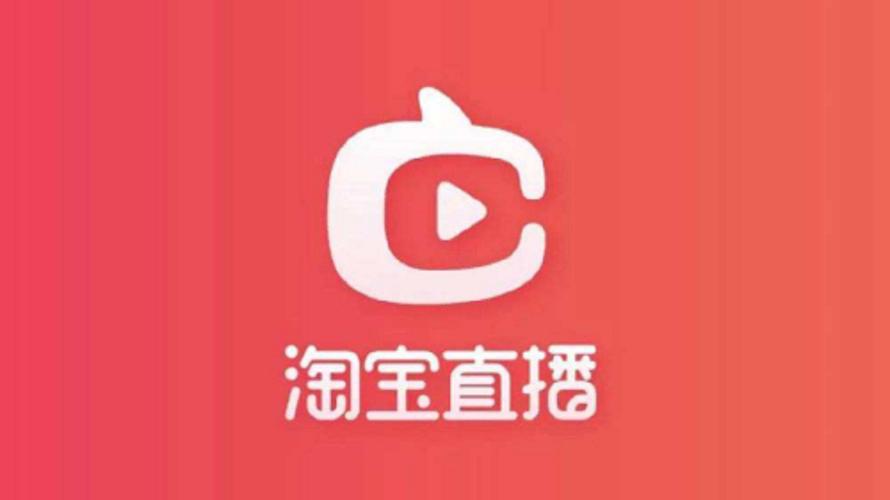 直播间人气违法吗_直播人气_直播间喊人气的话