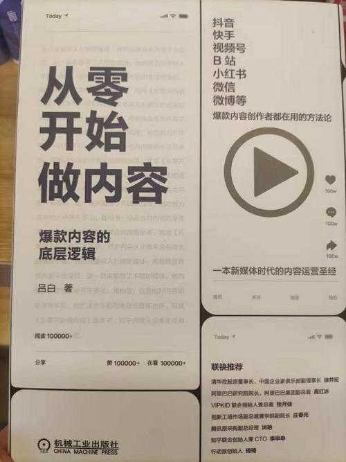 中考阅读鉴赏家阅读答案_阅读_阅读理解一年级