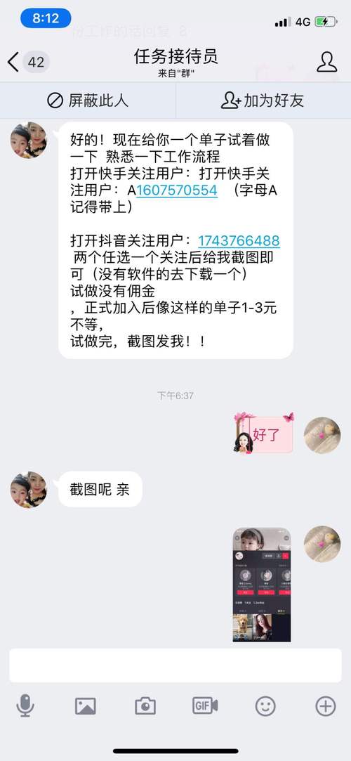 点击_点击即玩的小游戏网站_点击两下屏幕会亮在哪设置