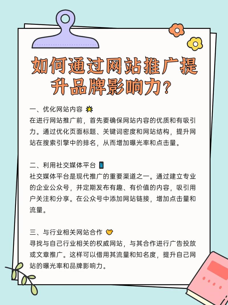 点击_点击即玩的小游戏网站_点击两下屏幕会亮在哪设置