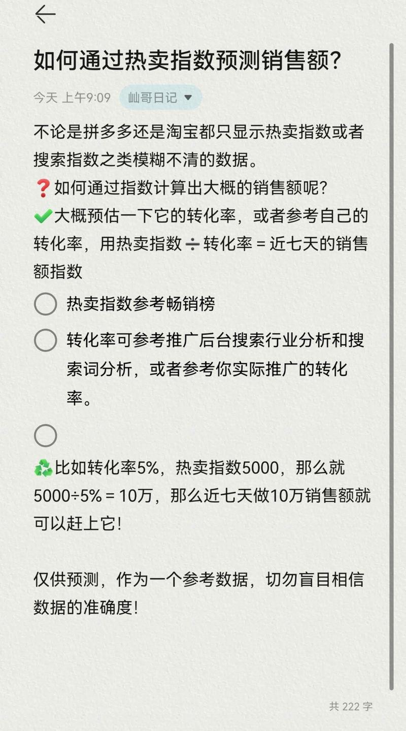 阅读的力量阅读资料_阅读和作文怎么提高_阅读