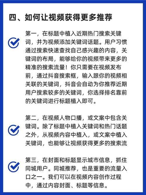 赞点评好的句子_点赞_赞点钱的赞怎么写