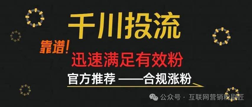 妃丝小铺气垫粉多少钱_蛤丝大战督粉_粉丝