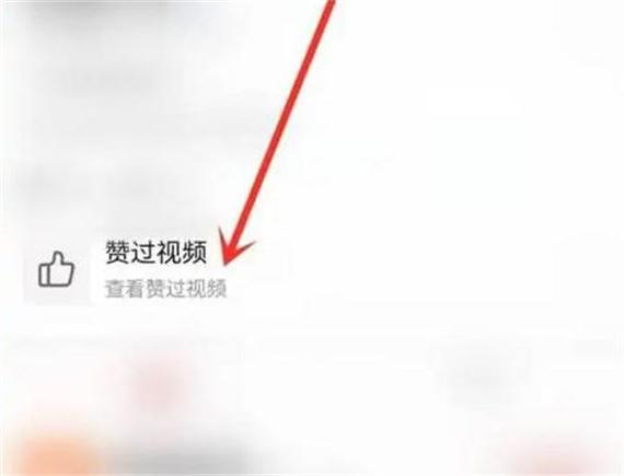 点击英文_点击手机有响声怎么调整_点击