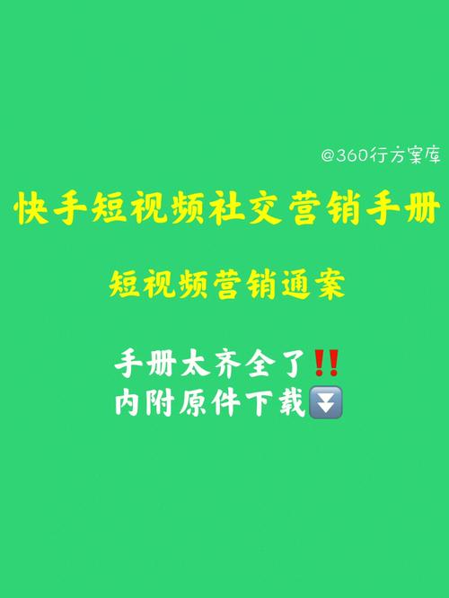 点赞_赞点评好的句子_赞点钱的赞怎么写