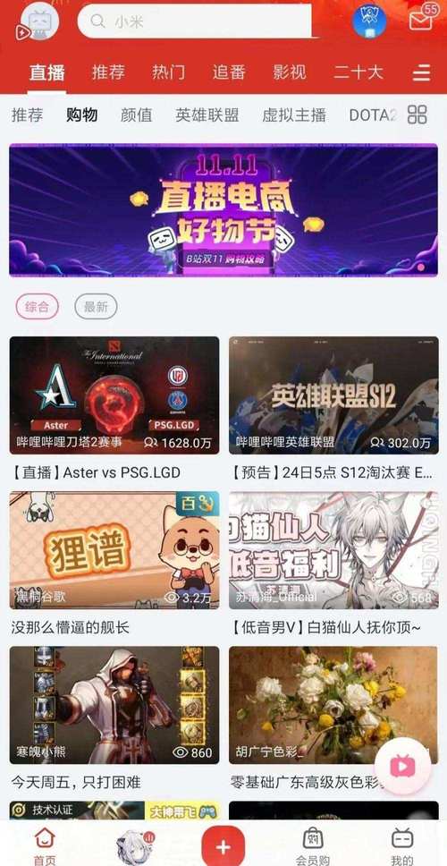 刷赞_卡盟低价自助下单_ks作品点赞