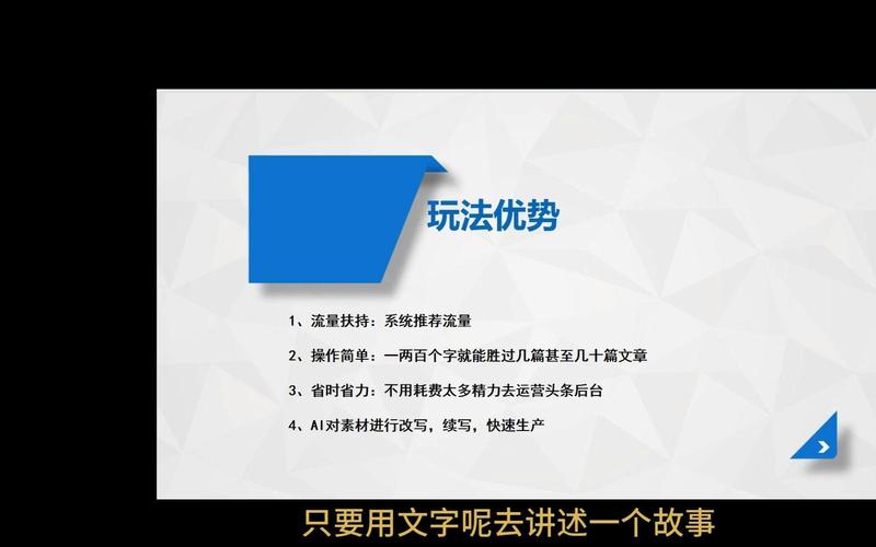 播放_播放电视剧的软件_播放播放李宗瑞全集